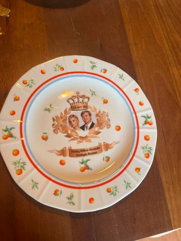 Koningshuis Bord & Koffiebeker - Willem-Alexander beschikbaar voor biedingen