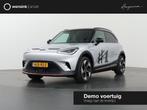 Smart #1 BRABUS 66 kWh Panoramadak | 360 Camera | Keyless En, Auto's, Smart, Automaat, Zwart, 428 pk, Alcantara