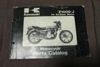 Kawasaki Z1000-J 1981 motorcycle parts catalog Z1000 J1 J2, Ophalen of Verzenden, Kawasaki