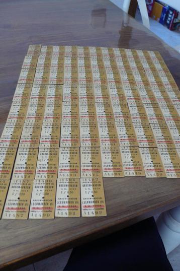 Groot lot treinkaarten uit verzameling Leeuwarden beschikbaar voor biedingen