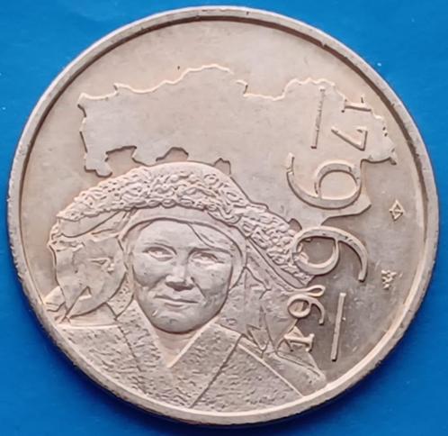 1 Poffer 200 jaar "Noord Brabant" - 1996, Postzegels en Munten, Penningen en Medailles, Overige materialen, Nederland, Verzenden