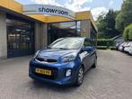 Kia Picanto 1.2 CVVT DynamicLine Automaat Navi Airco Camera, 86 pk, Gebruikt, Euro 6, 4 cilinders