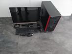 te koop Medion pc mt 12, Computers en Software, Desktop Pc's, Ophalen, Gebruikt, HDD, Met monitor