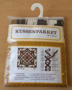 Bruin Retro Kussen Pakket - jaren 70 / 80, Nieuw, Ophalen of Verzenden, Nvt, Handborduren
