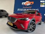 Mazda CX-3 2.0 SkyActiv-G 120 GT-M automaat / bj.2016 / NAP, Auto's, 1998 cc, 4 cilinders, Leder en Stof, Origineel Nederlands