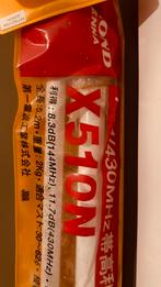 Diamond X510N Dualband Antenne 144/430 MHz, Telecommunicatie, Antennes en Masten, Ophalen, Nieuw, Antenne