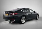 Lexus ES 300h Executive Line | Stoelverwarming en -ventilati, Auto's, 12 maanden, Gebruikt, 4 cilinders, 1655 kg