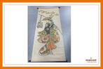 Textiel poster schilderij van Okumura Toshinobu Japan REK8, Ophalen