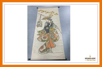 Textiel poster schilderij van Okumura Toshinobu Japan REK8 beschikbaar voor biedingen