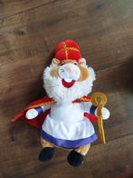 Albert Heijn hamster knuffel Sinterklaas, Ophalen of Verzenden, Zo goed als nieuw