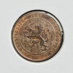 Nederland 2,5 cent 1906 Pr/UNC, Ophalen of Verzenden, Koningin Wilhelmina, Overige waardes