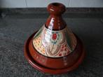 Tajine, Ophalen of Verzenden, Nieuw, Overige materialen, Overige typen