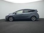 Toyota Prius Wagon 1.8 Dynamic Business 96g (bj 2012), Euro 5, 136 pk, Gebruikt, Beige