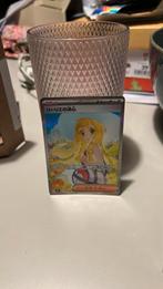 Lillie's Determination japans, Hobby en Vrije tijd, Verzamelkaartspellen | Pokémon, Ophalen, Nieuw, Losse kaart