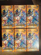 VSTAR Universe Booster box - Pokemon, Hobby en Vrije tijd, Verzamelkaartspellen | Pokémon, Ophalen of Verzenden, Zo goed als nieuw