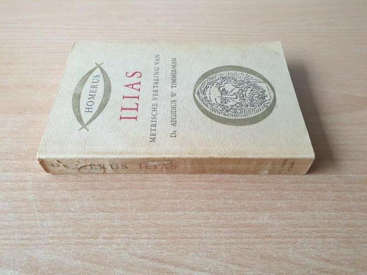 Homerus - ilias (7e druk, metrische vertaling), Boeken, Fantasy, Gelezen, Ophalen of Verzenden