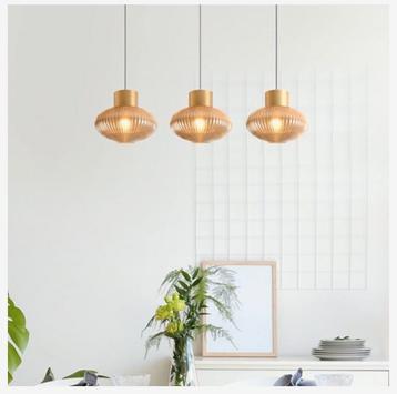 Hanglamp imera amberkleurig (nieuw in doos) beschikbaar voor biedingen