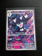 Gothorita 125 / 086 white flare pokemon, Ophalen of Verzenden, Zo goed als nieuw