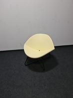 Vintage Ikea LIPS Fauteuil door Niels Gammelgaard, 75 tot 100 cm, Gebruikt, Metaal, 75 tot 100 cm