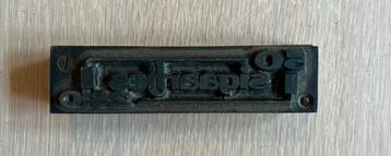 Vintage stempel drukblok beschikbaar voor biedingen