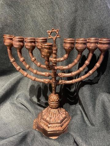 Kandelaar Chanoeka beschikbaar voor biedingen