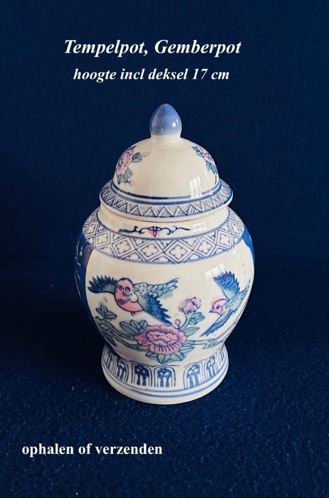 Tempelpot Gemberpot 17h Vogels Bloemen Blauw Groen Ongemerkt, Antiek en Kunst, Antiek | Porselein, Ophalen
