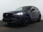 Mazda CX-5 2.0 e-SkyActiv-G M Hybrid 165 Homura | Incl. €, Auto's, Mazda, 1998 cc, Adaptive Cruise Control, Zwart, 4 cilinders