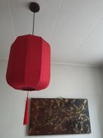 NIEUW!!!!DUTCHBONE SUONI..HANGLAMP MAAT L, Huis en Inrichting, Lampen | Hanglampen, Ophalen, Minder dan 50 cm
