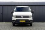 Volkswagen Crafter 35 2.0 TDI | Kipper | DC | 6-Zits | Cruis, Auto's, Bestelauto's, Voorwielaandrijving, Start-stop-systeem, Gebruikt