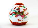 Oude Chinese gemberpot draak phoenix phenix goud decoratie, Antiek en Kunst, Curiosa en Brocante, Ophalen of Verzenden