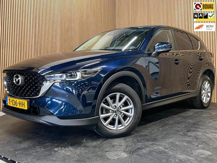 Mazda CX-5 2.0 e-SkyActiv-G M Hybrid 165 Centre-Line|AUTOMAA, Auto's, Mazda, Bedrijf, Te koop, CX-5, ABS, Achteruitrijcamera, Airbags