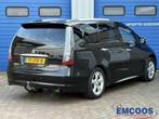 Mitsubishi Grandis 2.4-16V InSport * Airco * Automaat * Crui, 7 stoelen, Zwart, Bedrijf, 92 €/maand