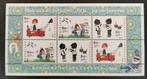 Vel Kinderpostzegels 1999, Postzegels en Munten, Postzegels | Nederland, Ophalen of Verzenden, Postfris