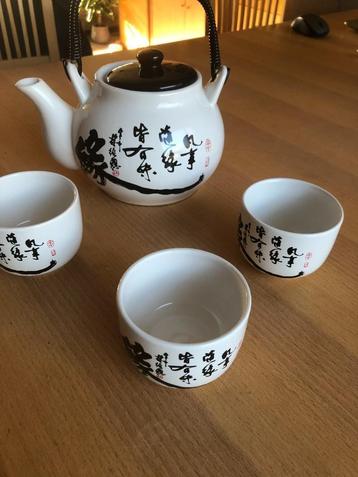 Te koop mooi theesetje.(nieuw). beschikbaar voor biedingen
