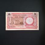 1 pond Nigeria #041, Postzegels en Munten, Bankbiljetten | Afrika, Verzenden, Nigeria, Los biljet