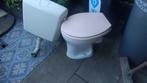 wc pot met reservoir, Ophalen, Gebruikt, Steen, Toilet