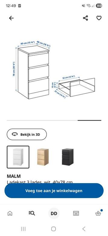 Ikea Malm ladekastje - afbeelding 6
