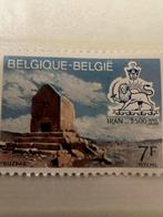 Iran België-Belgique Postzegel Buzpar Apadana 1971, Ophalen of Verzenden, Midden-Oosten