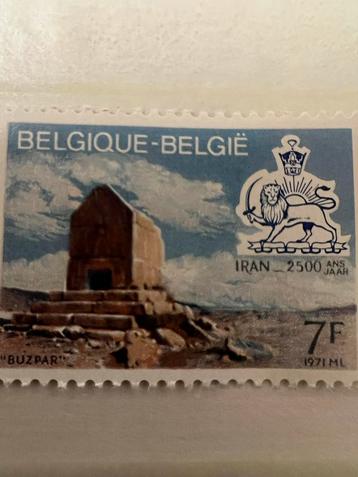 Iran België-Belgique Postzegel Buzpar Apadana 1971 beschikbaar voor biedingen