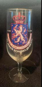 Vintage glas Juliana Bernhard Koninklijk Gezin v Oranje, Verzamelen, Koninklijk Huis en Royalty, Ophalen of Verzenden, Zo goed als nieuw