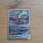 Darkrai VSTAR GG50/GG70 Crown Zenith - Pokemon kaart, Ophalen of Verzenden, Zo goed als nieuw, Losse kaart, Foil