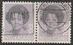 Nederland 1981 1238 Beatrix 70c-paar, Gest, Postzegels en Munten, Postzegels | Nederland, Ophalen of Verzenden, Na 1940, Gestempeld
