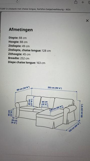 Bankstel ikea (Ektrop) beige - afbeelding 3