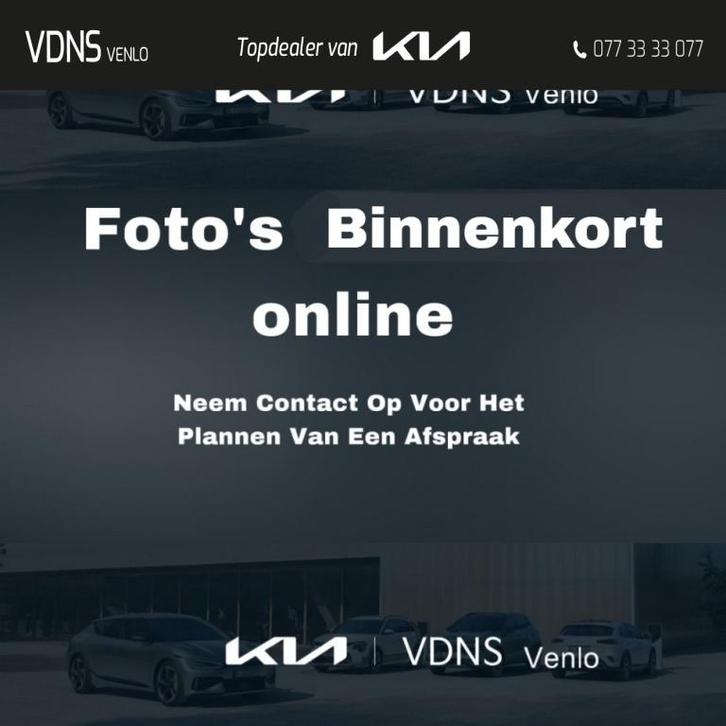 Kia Niro 1.6 GDi HEV DynamicPlusLine NAVI/Camera/Stoelverwar, Auto's, Kia, Niro, ABS, Achteruitrijcamera, Adaptive Cruise Control