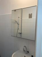 Badkamer spiegelkast, 50 tot 100 cm, Minder dan 25 cm, Minder dan 100 cm, Spiegelkast