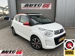 Citroen C1 1.0 VTi Airscape Shine DAB Cruise Carplay, Te koop, Geïmporteerd, 20 km/l, Benzine