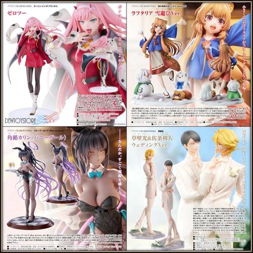 [𝗣𝗿𝗲-𝗼𝗿𝗱𝗲𝗿] Japan 1/7 Scale Statue Fixed Pose Figure, Verzamelen, Poppetjes en Figuurtjes, Nieuw, Verzenden