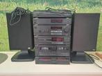 Stereotoren met platenspeler!, Audio, Tv en Foto, Stereo-sets, Ophalen of Verzenden, Gebruikt, Cd-speler, Overige merken