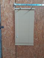luxaflex, luxaflexen, jaloezie, horizontale lamellen 4 stuks, Ophalen of Verzenden, Beige