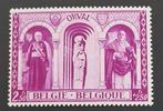 Belgie 1939 - OBP 517 - Wederopbouw van de abdij van Orval, Verzenden, Frankeerzegel, Postfris, Postfris